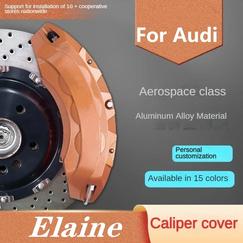 For Audi Elaine Car Brake Caliper Cover Front Rear 3D Aluminum Metal Kit Wheel Fit 2016 2017 2018