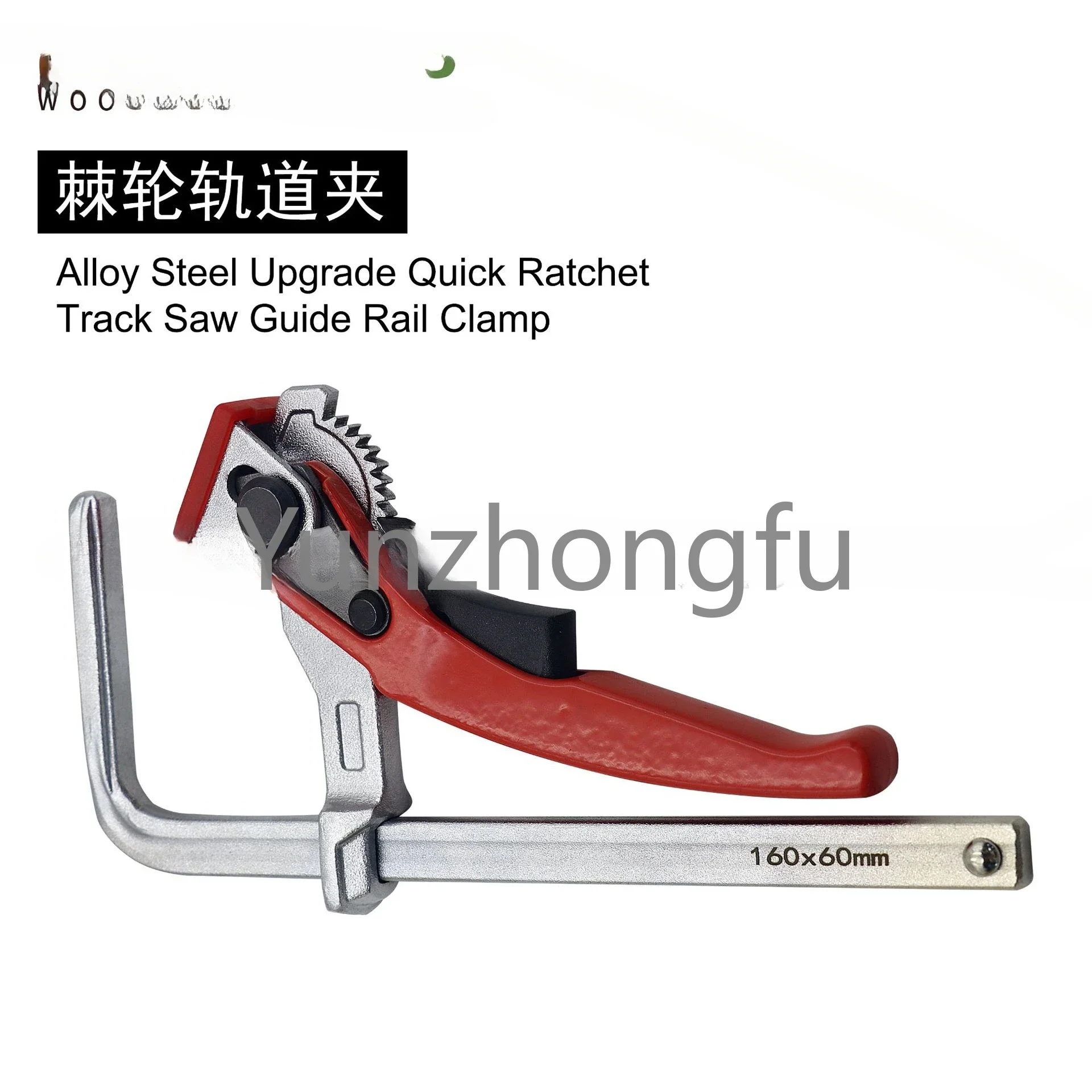 Ratchet track clap track clp woodworking F clam woodworking fixture pressure plate clamp woodworking desktop