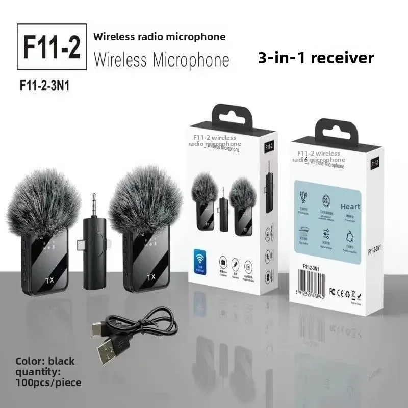 

Wireless Three-in-One Lapel Microphone for Mobile Phone Live Broadcast Short Video Recording High Quality Sound from China