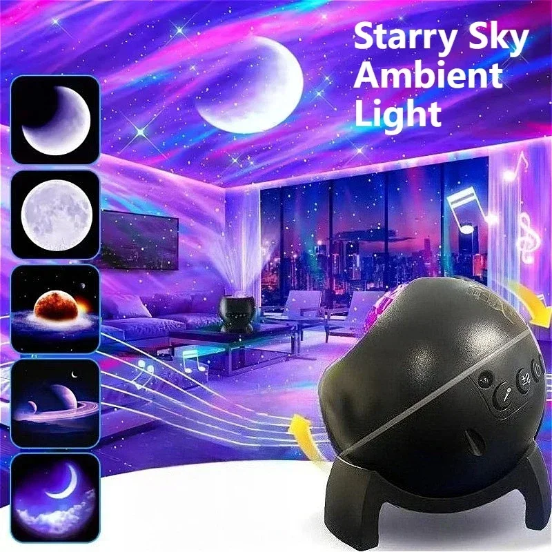 جهاز عرض Galaxy Light Projector Northern Light Projector Starry Sky Ambient Light Aurora Galaxy Light Bedroom Novelty Galaxy Projector