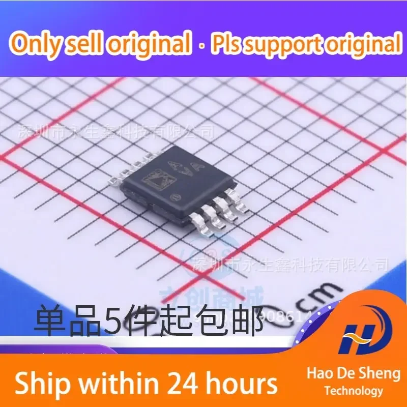 10PCS/LOT AD8542ARMZ Logo AVA MSOP-8 IC New Original In Stock