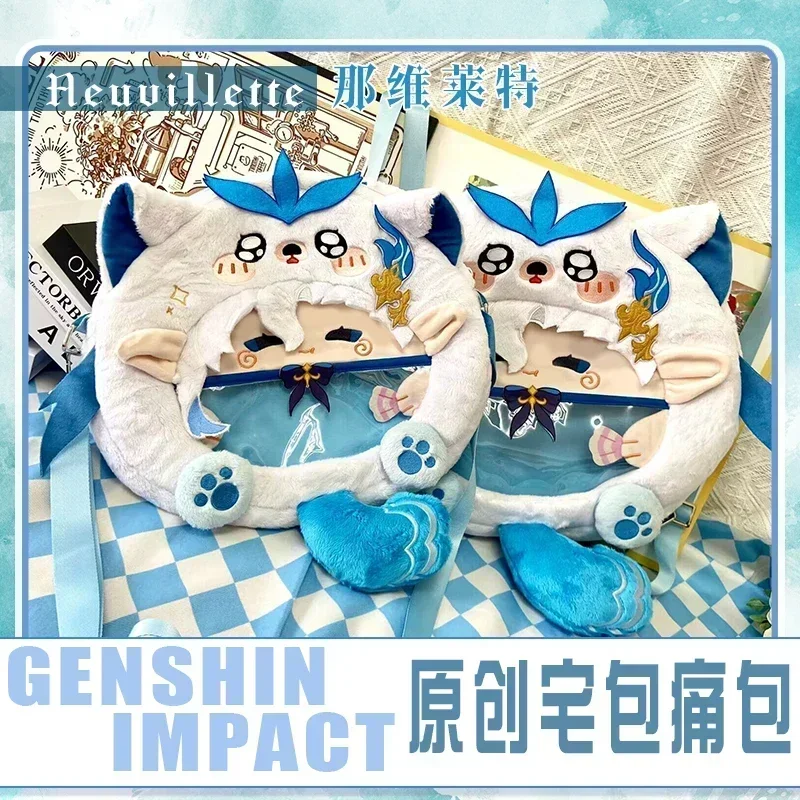 Game Genshin Impact Wriothesley Neuvillette Pluche Tas Schoudertas Cosplay Rugzak Lolita Meisje Dagelijkse Crossbody Messenger Itabag