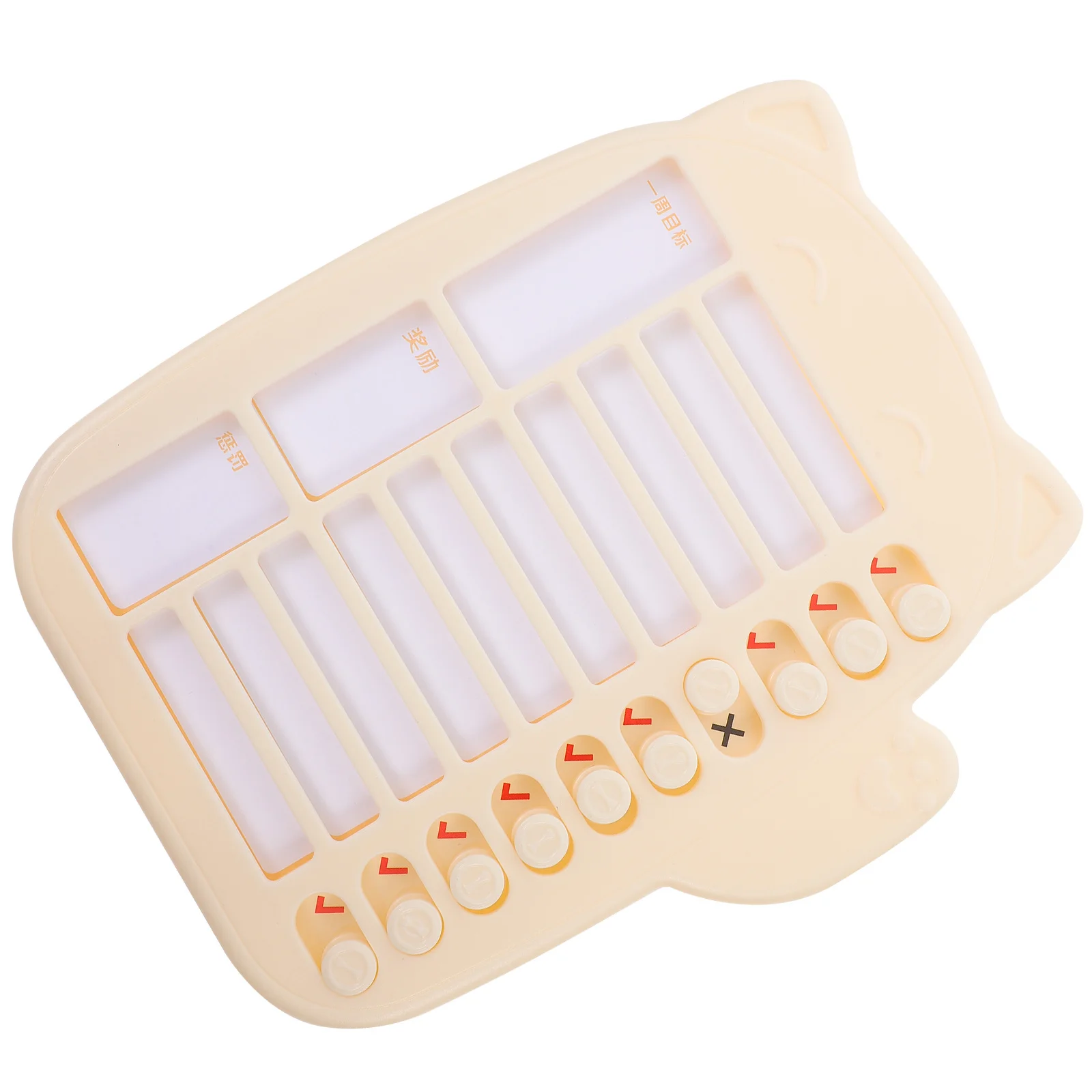 1 مجموعة 1 مجموعة إدارة الوقت مخطط المهام المحمولة السلوك المقتفي اليومية الروتينية المنظم مجلس الانضباط الذاتي ل