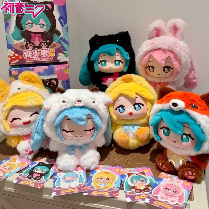 新作人気オリジナル初音ミク-フォレストキュートクリーチャーズシリーズ-ぬいぐるみブラインドボックス-フィギュアドール-ぬいぐるみペンダント-コレクタブルトイ-オーナメント-ギフト