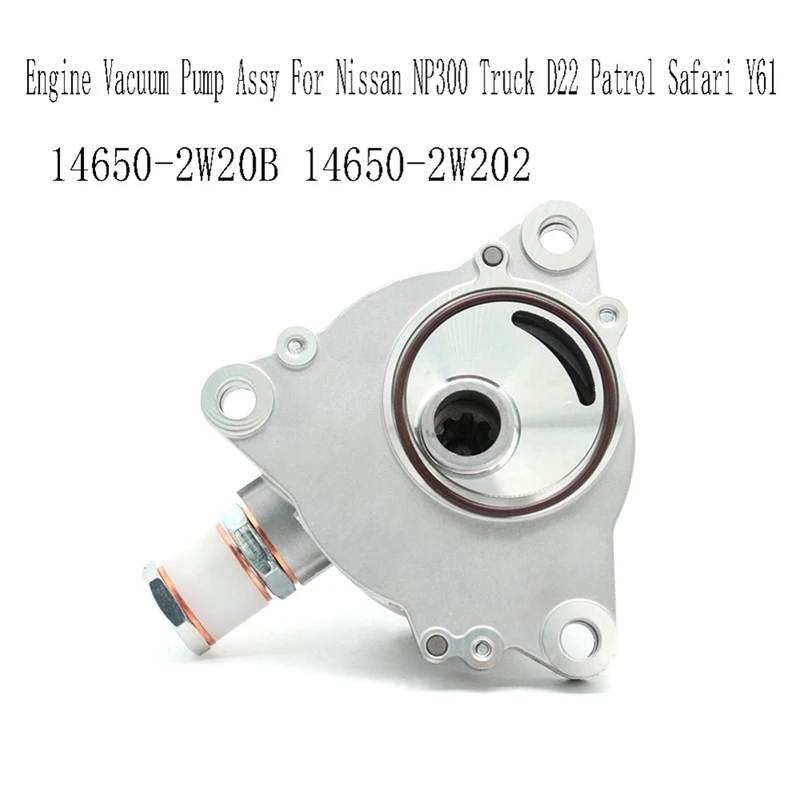 14650-2W20B Engine Vacuum Pump Assy For Nissan NP300 Truck D22 Patrol Safari Y61 14650-2W202