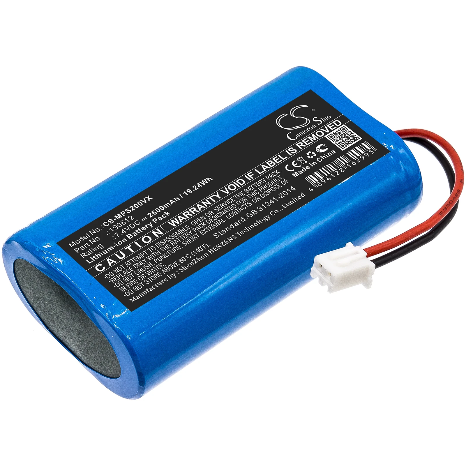Replacement Battery for Mamibot ProVac Plus 2 PN:190612 2600mAh / 19.24Wh