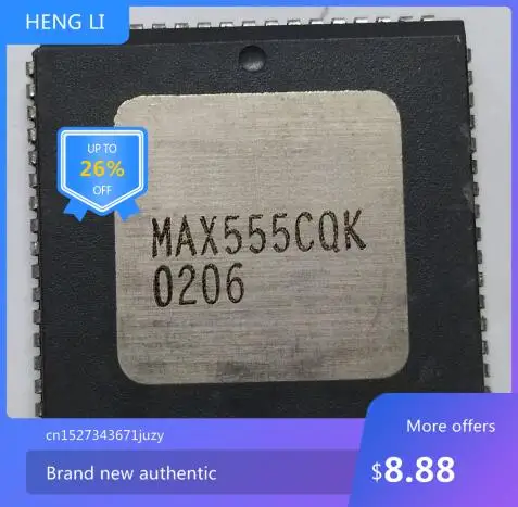 

IC NEW 100% MAX555CQK