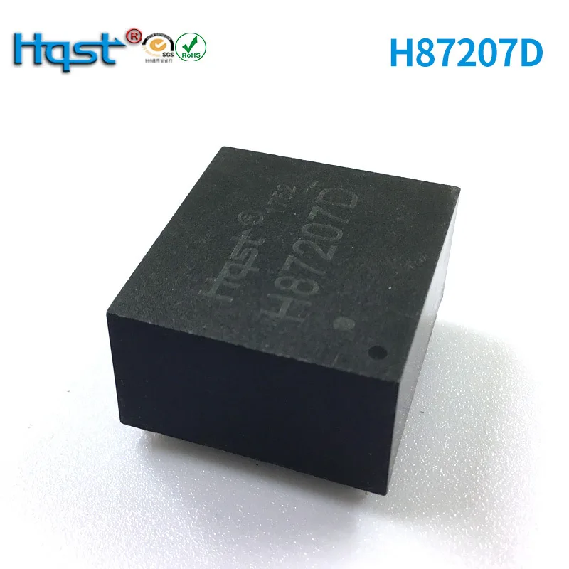 H87207d Direct Plug 72pin Gigabit Network Transformer Factory Direct Supply Autocoupling Double Ring Isolation Filter
