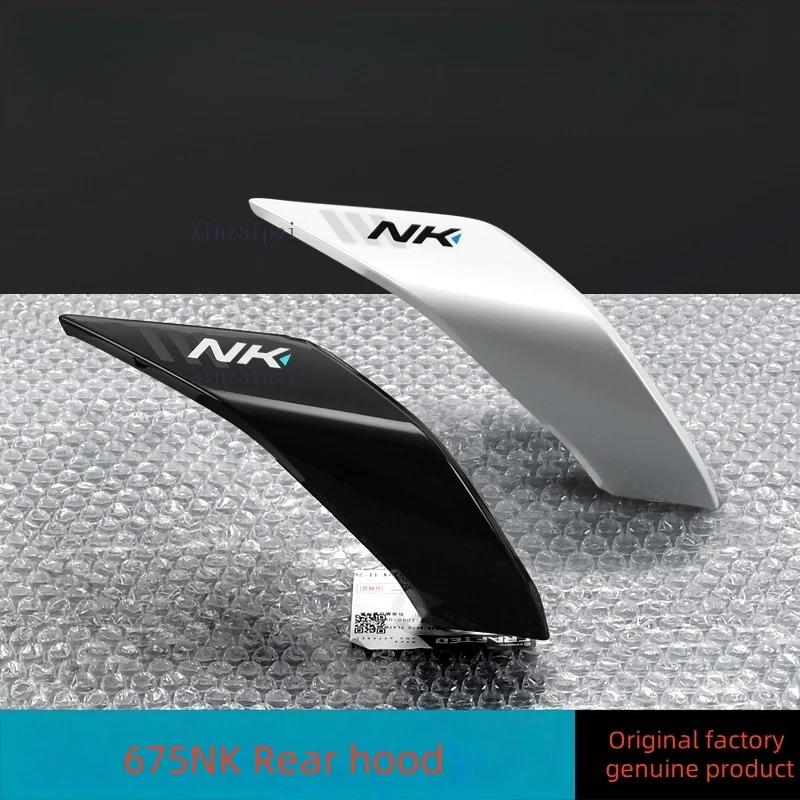 

For CFMOTO 675NK Original Tail Wing Guard Cover Rear Taillight CF650-11 Rear Seat Guard Cover Rear Guard Trim Plateessories