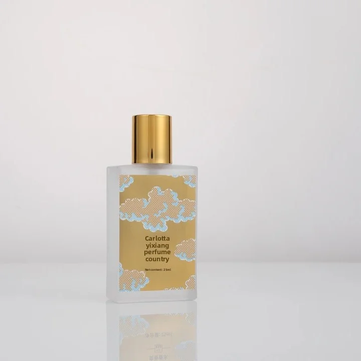 오리지널 브랜드 향수 레몬 향수 선물 세트 여성용 향수 고급스러운 은은한 향기 오래 지속되는 향수 25ML