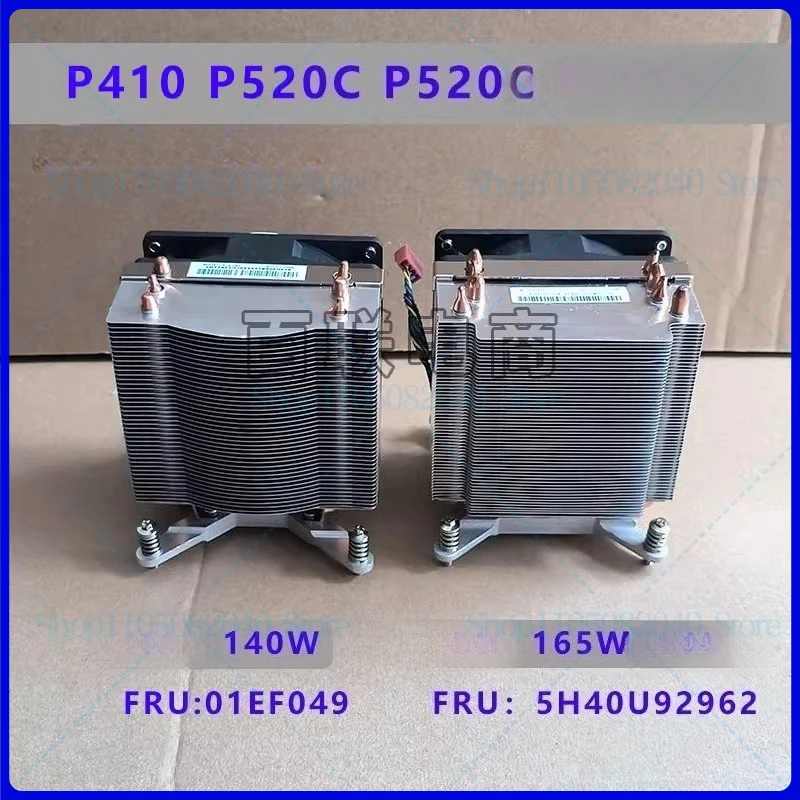 

For Lenovo ThinkStation P410 P520C P520 Radiator Fan 5H40U92962