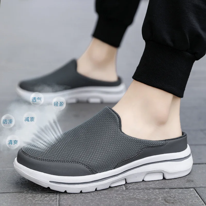 Men Casual Shoes Mesh Slip-On Solid Color Loafers Flat Slippers Summer Couple Shoes Half Slippers Plus Size Sandalias Zapatos