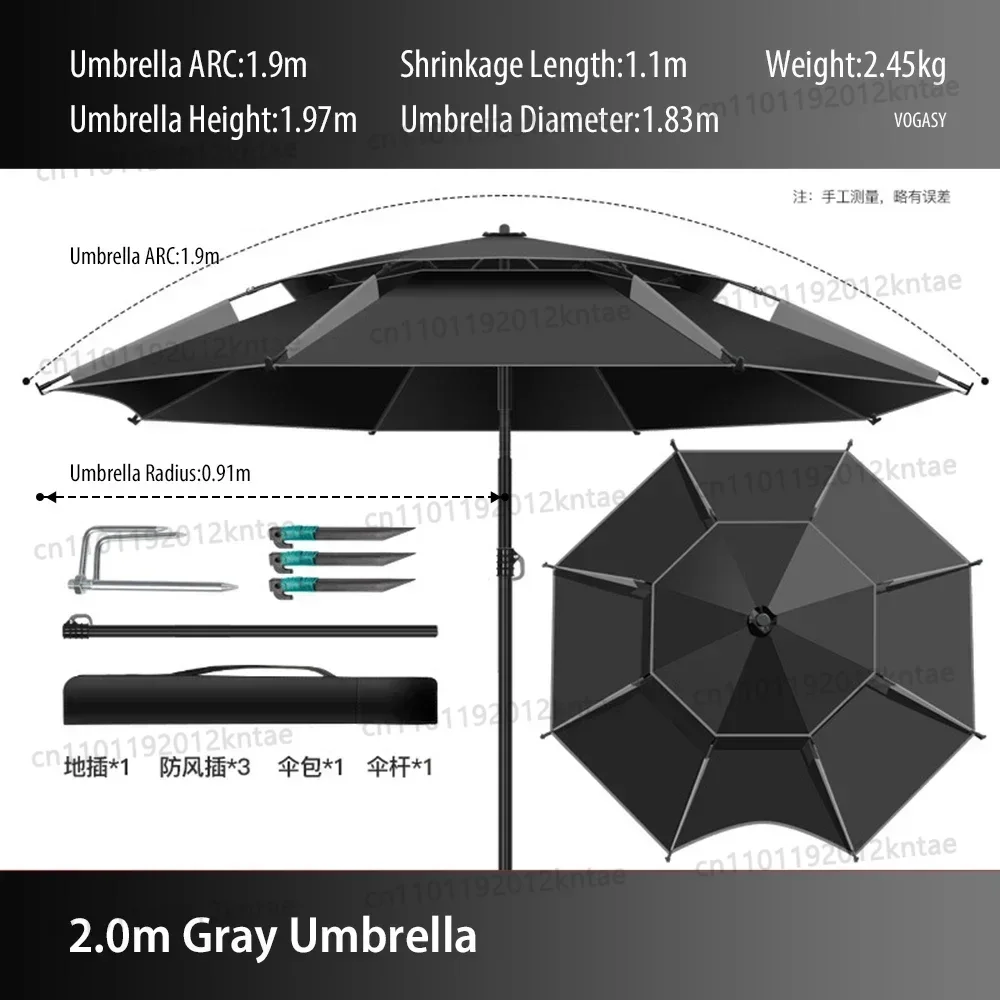 Double-Layer Fold Big Garden Parasol Windproof Umbrella 1.8-2.6m Large Outdoor Umbrella for Beach Parasol Fishing