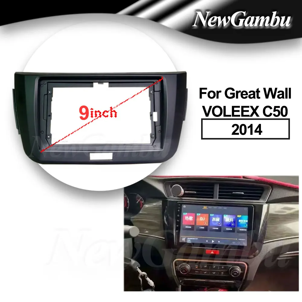Pantalla de 9 pulgadas para Great Wall VOLEEX C50 2014, adaptador de audio sin cable, kits de molduras para el tablero, panel frontal, reproductor de radio, pantalla de 2 Din