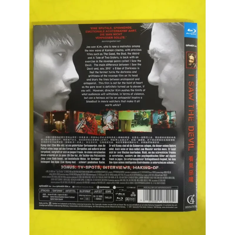 Brand Blu-ray Disc See the Devil Simplified Edition High Definition Movie Collection
