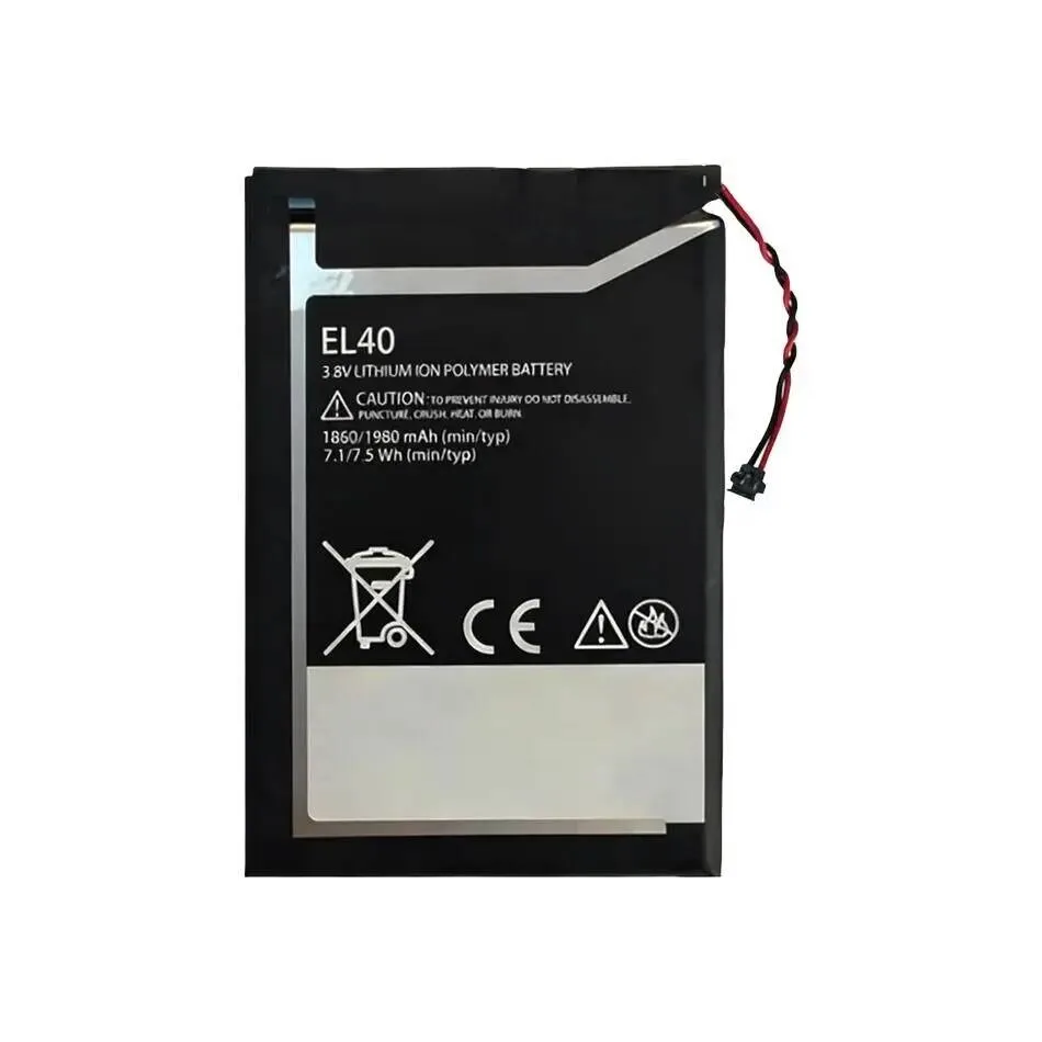 

Аккумулятор мобильного телефона EL40 1980 мАч для Motorola Moto E 1 ST XT1019 XT1021 XT1022 XT1023 XT1025 XT830C