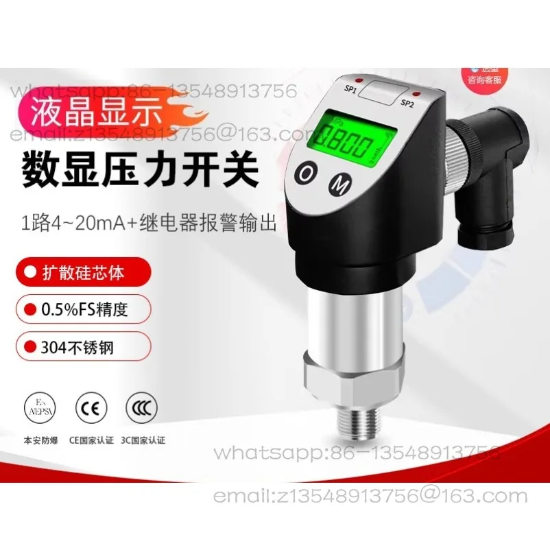 Digital Pressure Switch Transmitter Vacuum Positive and Negative Pressure Controller Sensor