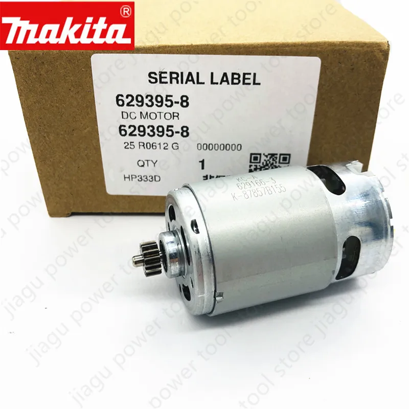 

MAKITA 629395-8 Motor for HP333DSME HP333D DF333D DF033D 15 Teeth DF333