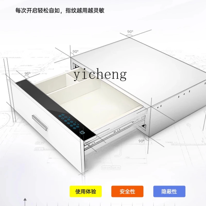 Zc Drawer Safe Hous…