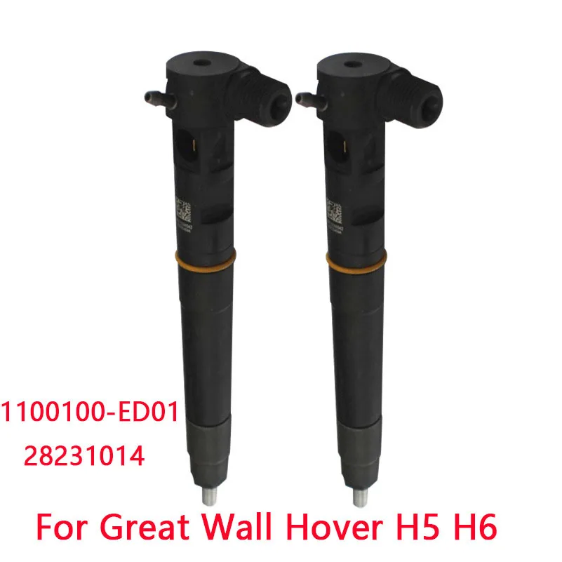 28231014 New Diesel… - image