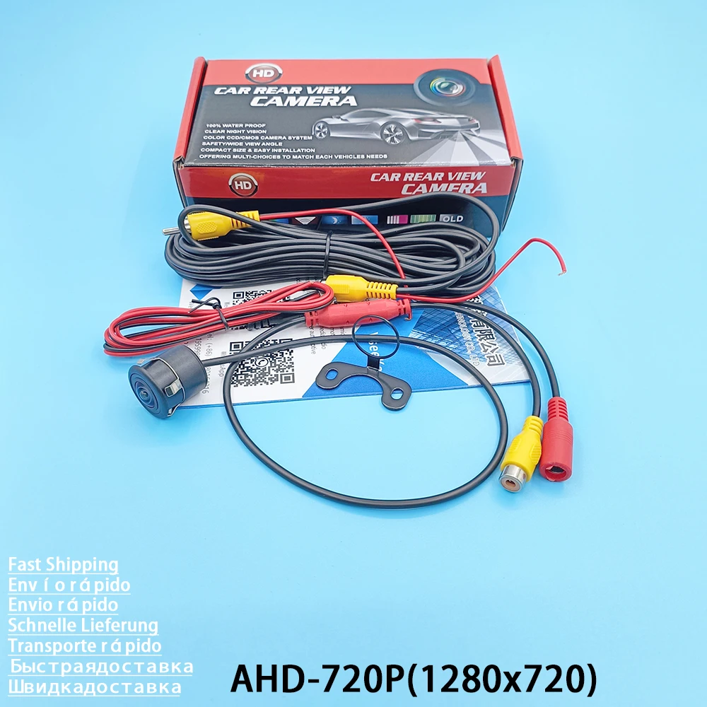 Car Rearview Camera AHD720P HD Night Vision Wide Angle Rear View Parking Camera Waterproof Auto Backup Monitor Color Image