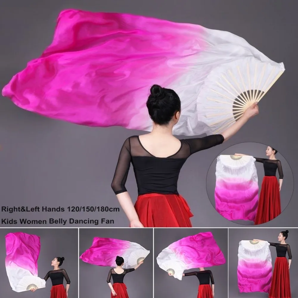 120/150/180cm Kid Women Belly Dancing Fan Tricolor Gradient Pink&White Gradient Color Dancer Fan Right&Left Hands