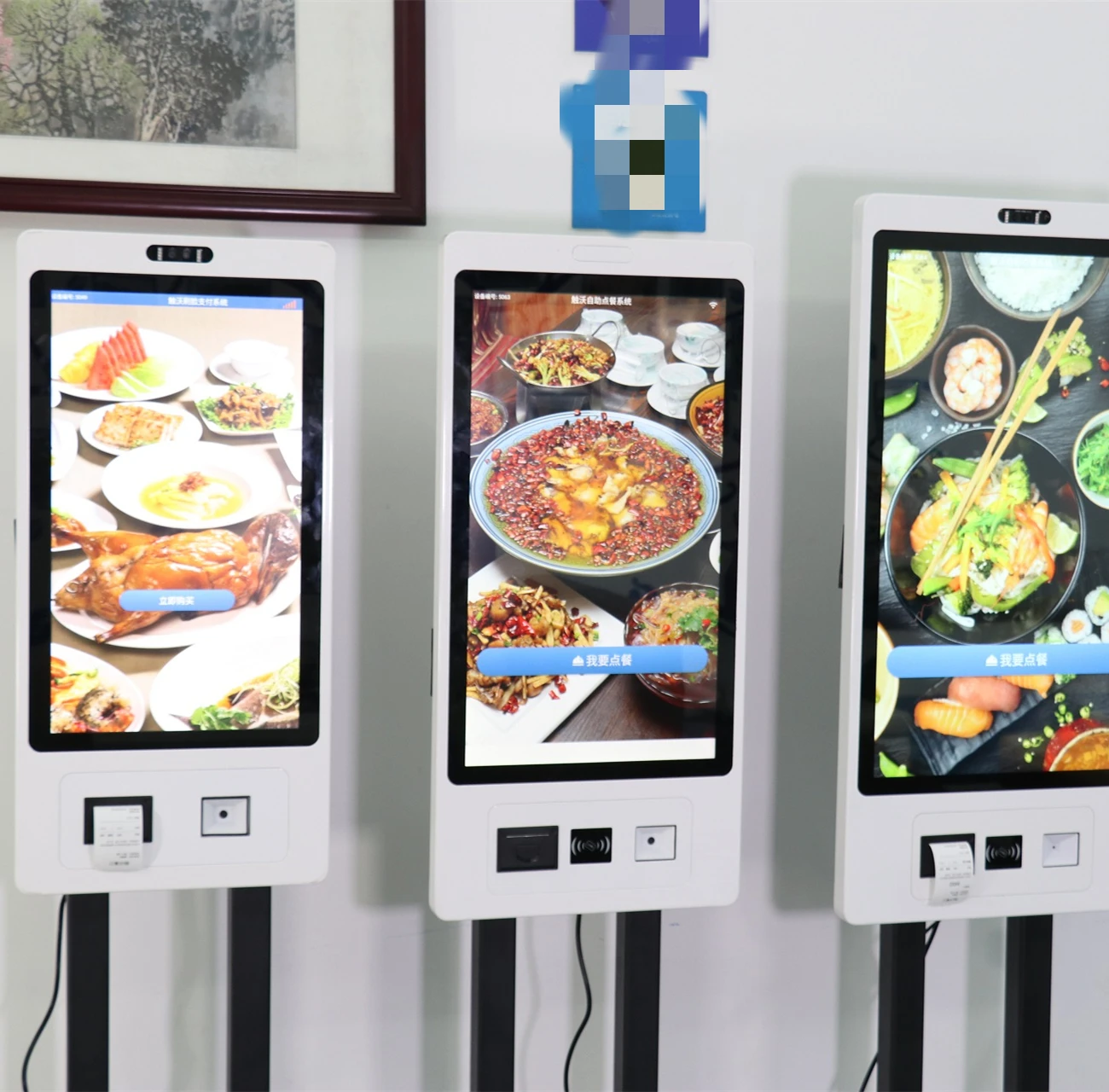 Coffee Shop/ Snack Bar/ Icecre - Food Snacks Order review and price