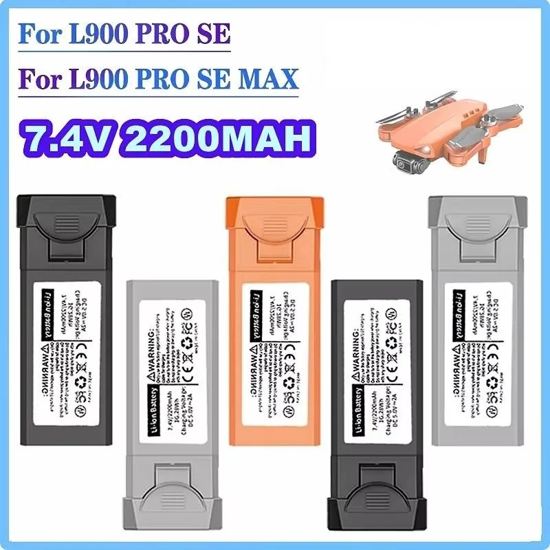 For LYZRC L900Pro Drone L900 Pro SE MAX Quadcopter LI-ion Battery 7.4V 2200MAH Lipo Battery For L900 Pro Max Drone - view 3