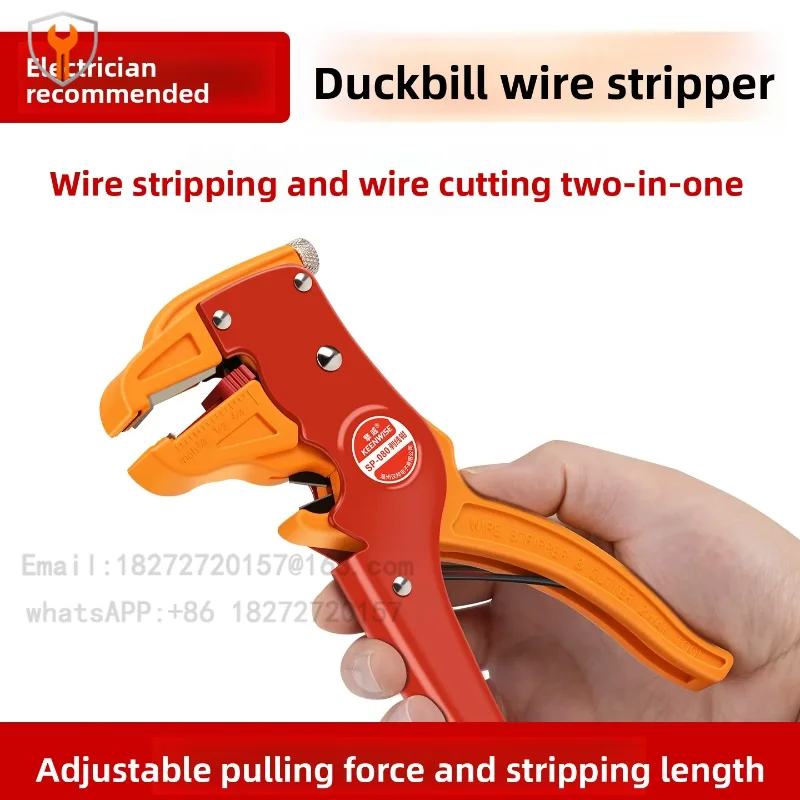 Multi functional duckbill pliers, wire stripping  cutting and trimming  eagle beak  peeling pliers