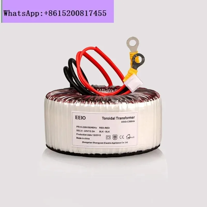 Isolated toroidal transformer 220v to 24v high-power fever Huanniu double 36v12 power amplifier