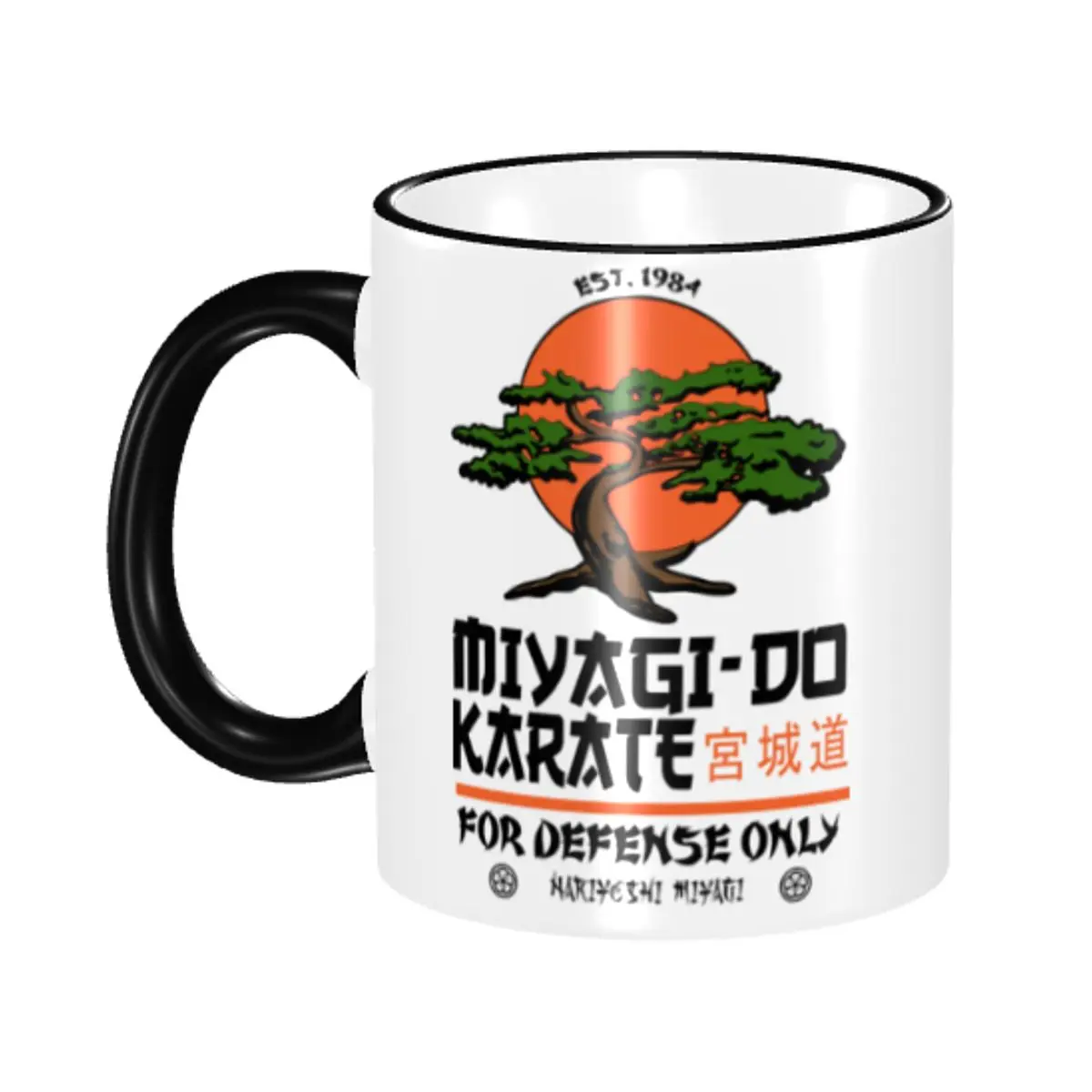 Personalized Miyagi…