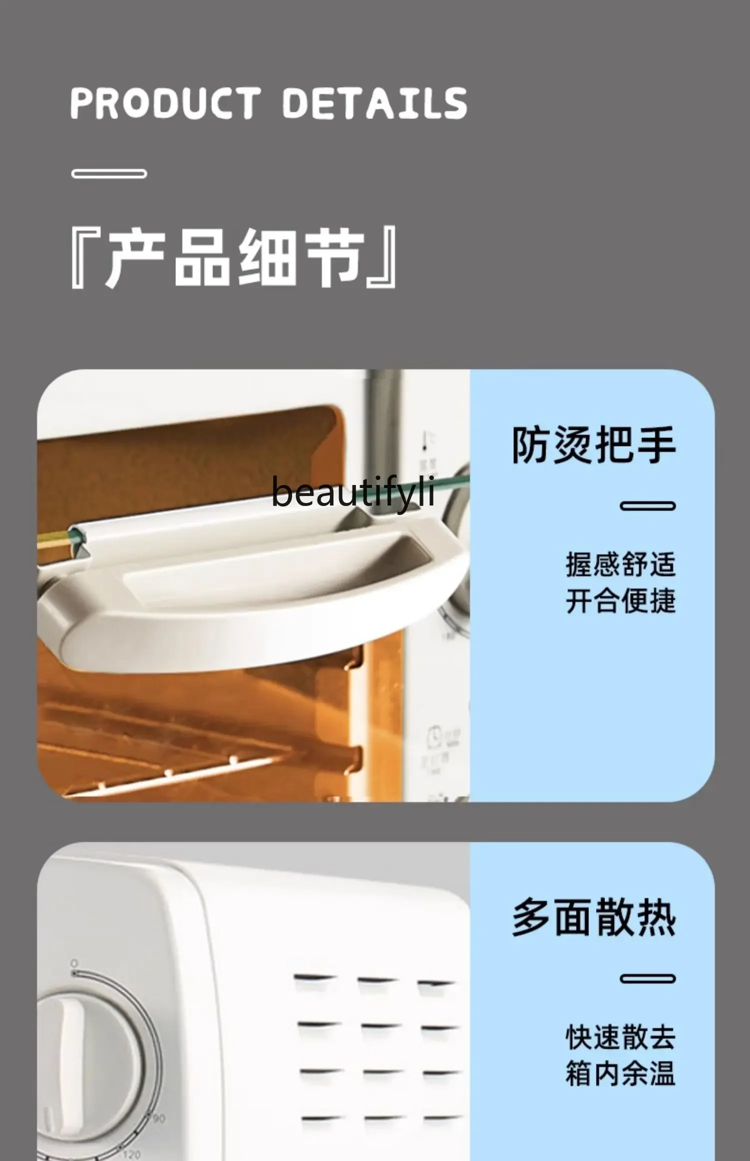 เตาอบในครัวเรือน 10 ลิตรอบมัลติฟังก์ชั่น GT10B เตาอบไฟฟ้าอัตโนมัติเต็มรูปแบบ เตาอบขนาดเล็กขนาดเล็ก