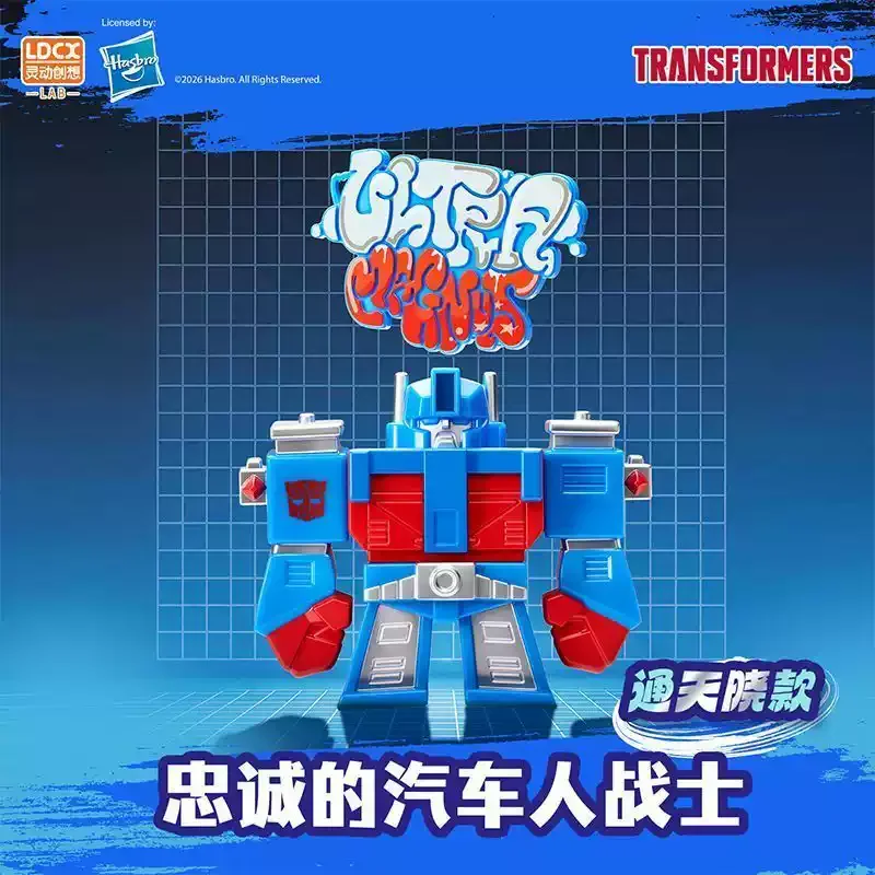 Original Ldcx Artverse Transformers Energy Graffiti Vol.1 Figures Blind Box Optimus Prime Bumblebee Collect Toys Ornament Gifts view 5