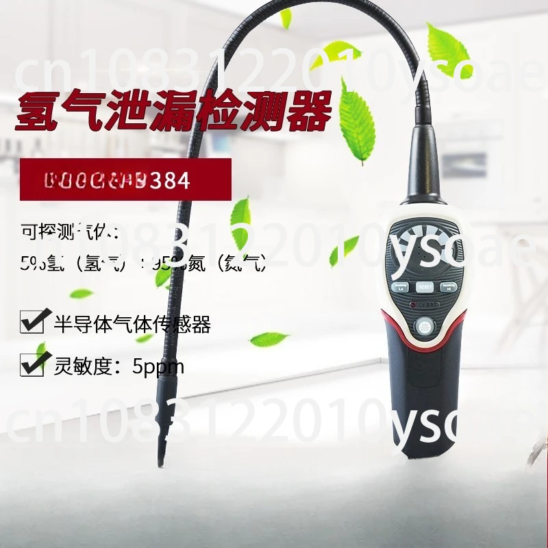 Type 384 High Quali…