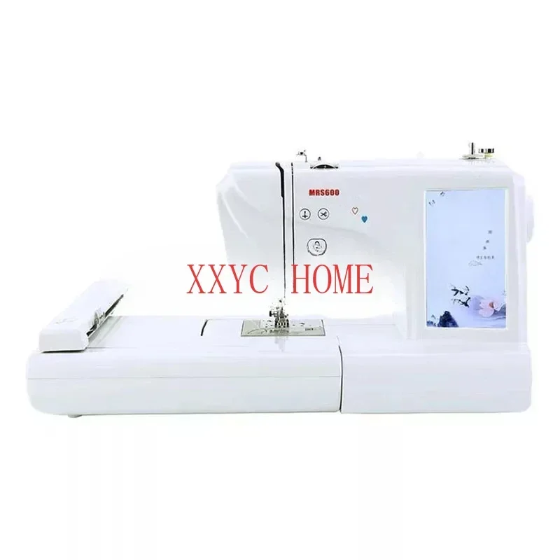 Computer Sewing MRS600 Automatic Household Embroidery Machine Multifunctional Sewing and Embroidery