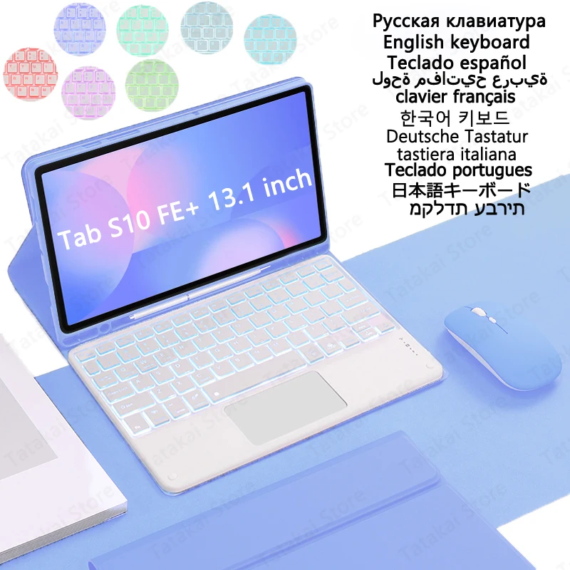Backlit Keyboard with Trackpad for Samsung Galaxy Tab S10 FE Plus Case Tab S10 FE+ 13.1 inch Case with Pencil Holder Stand Cover