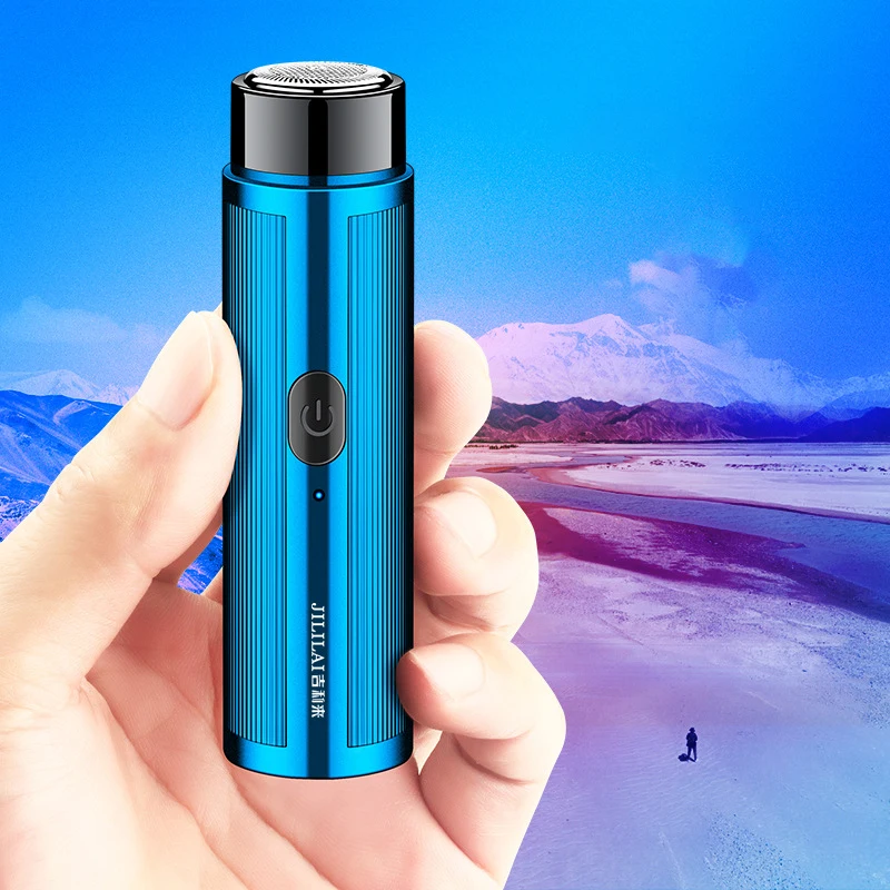 Мужская мини-электробритва, автоматическая бритва, триммер, портативный нож для бороды, бритва, перезаряжаемая бритва, дорожная автомобильная мини-бритва