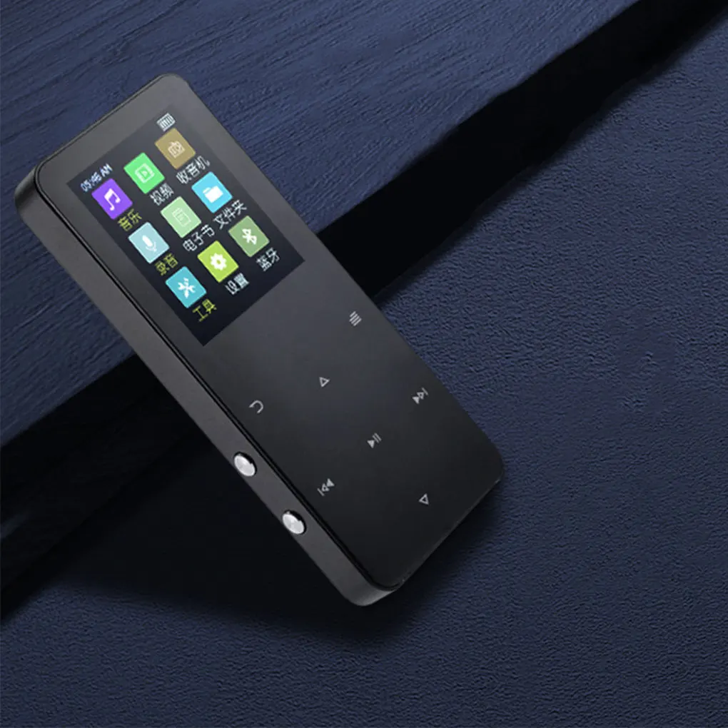 MP4 Player 2.0Inch …