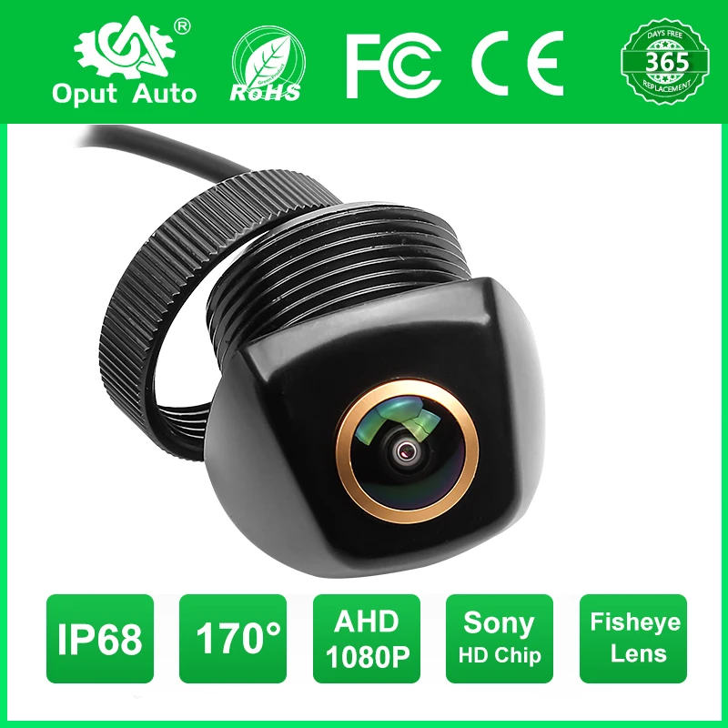 HD AHD 1080P 1000TVL Vehicle Reverse Backup Camera For BMW 1/2/3/4/5/6/7 Series X3 X5 X6 E53 E70 E71 E72 E83 Trunk Reserved Hole