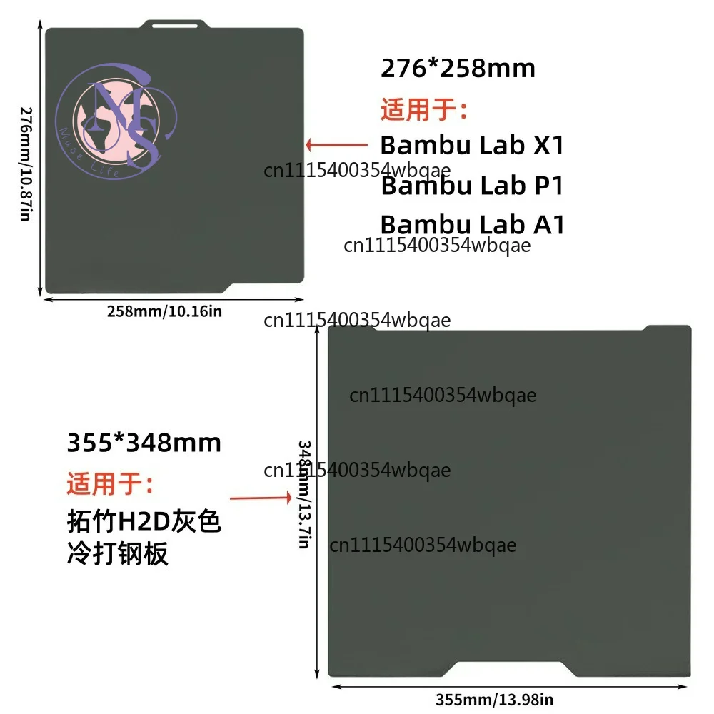 PEI Coated Spring Steel Build Plate, High Adhesion Low Temperature Printing Sheet for 3D Printer