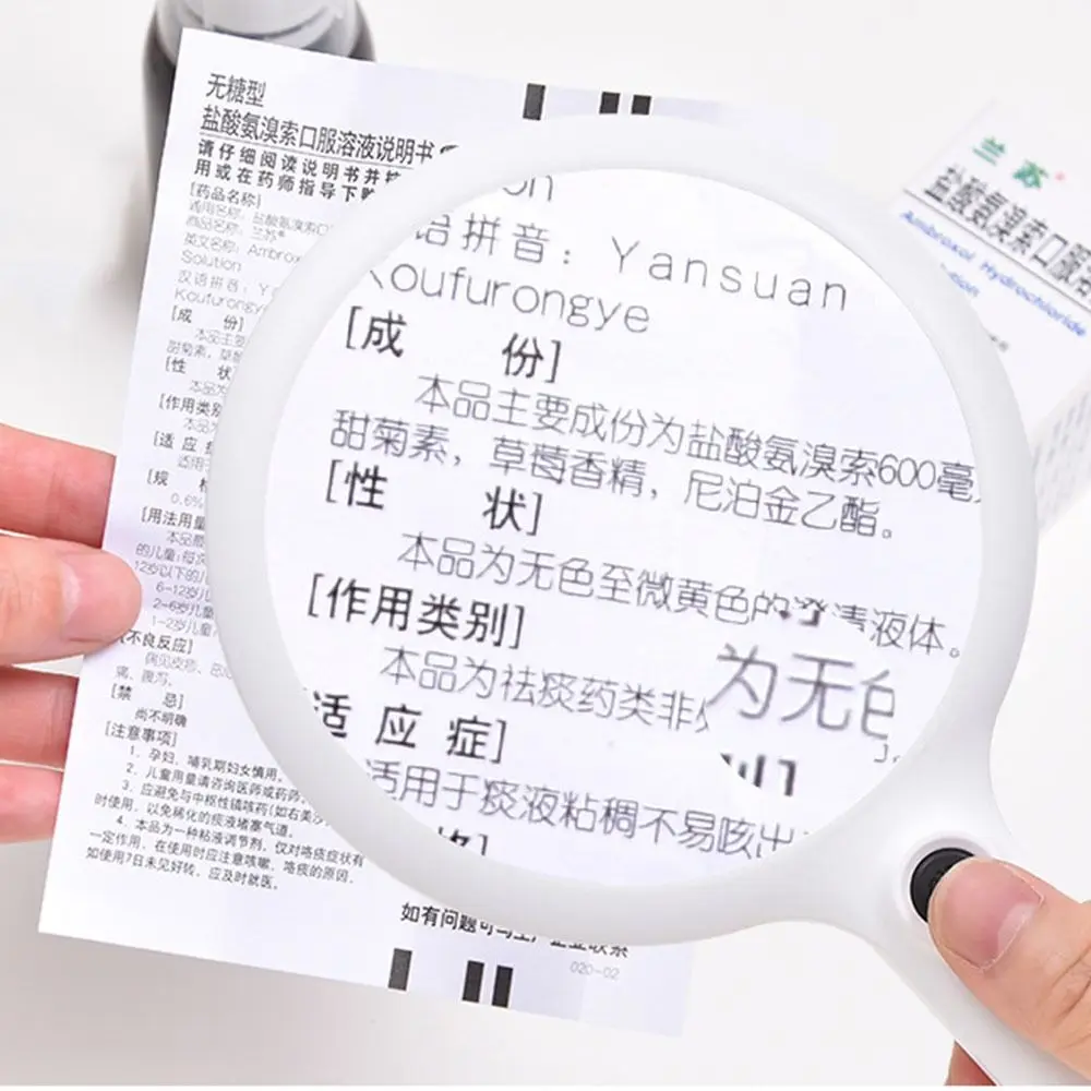 نظارات قراءة متينة 40/30/20X نظارات مكبرة مضيئة قابلة للشحن 3 أوضاع إضاءة مجهر محمول للأطفال كبار السن