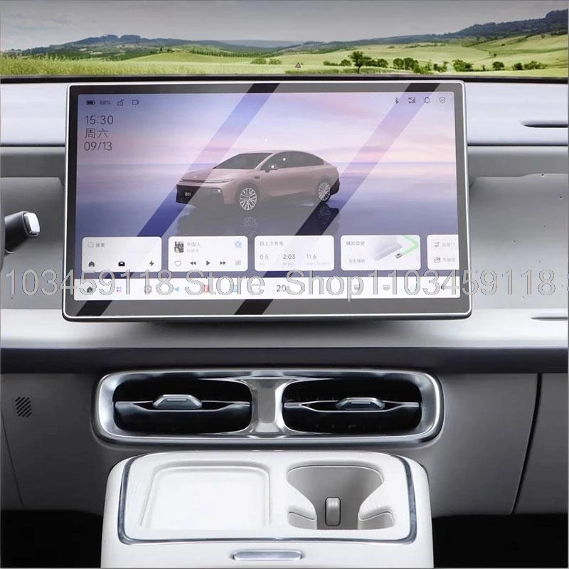 Screen Protector Te… - image