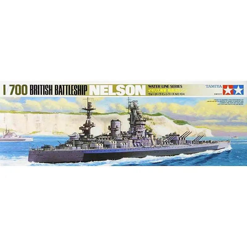 Tamiya 77504 1/700 BRITISH BATTLESHIP NELSON WATER LINE SERIES