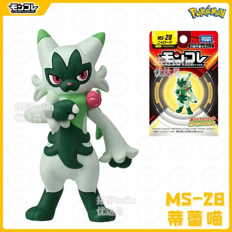 TAKARA TOMY Pokemon MS-28 Floragato модная фигурка периферийная модель мультяшная игрушка милая кукла украшение для рабочего стола подарки на день рождения