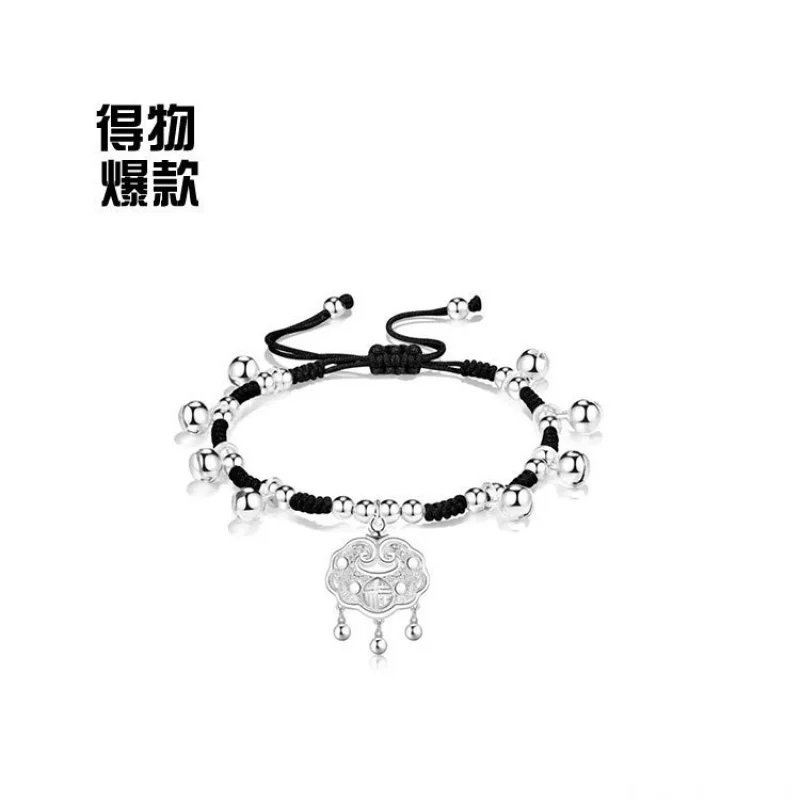 

Silver Peace Lock Bracelet Women Red String Best Friend