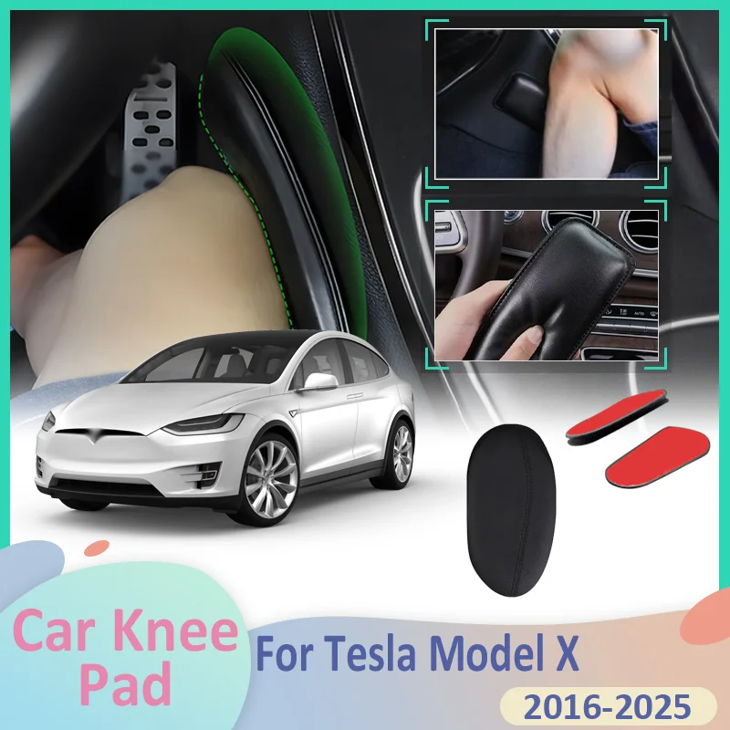 

Для Tesla Model X 2016~2025 2017 2023 2024 Автомобильные наколенники для ног Кожаные подушки для локтей Центрального управления Подлокотник Поддержка салона