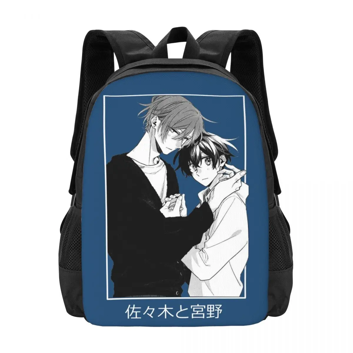 mochila-sasaki-shuum-e-miyano-yoshikazu-em-promocao-mochila-de-grande-capacidade-para-criancas-bolsa-escolar-bolsas-de-ombro-para-homens-e-mulheres