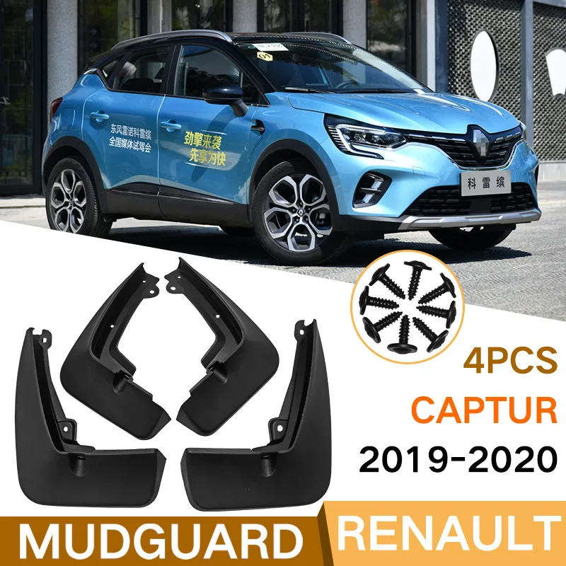 

For Renault Capture 2019 2020 black car mudguard Reduce dust Resist tire dirt car accessories tools