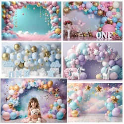 MOON.QG Newborn Baby 1st Birthday Part Decoration Background Arch Balloon Cloud Communion Photography Backdrop Photobooth Photo