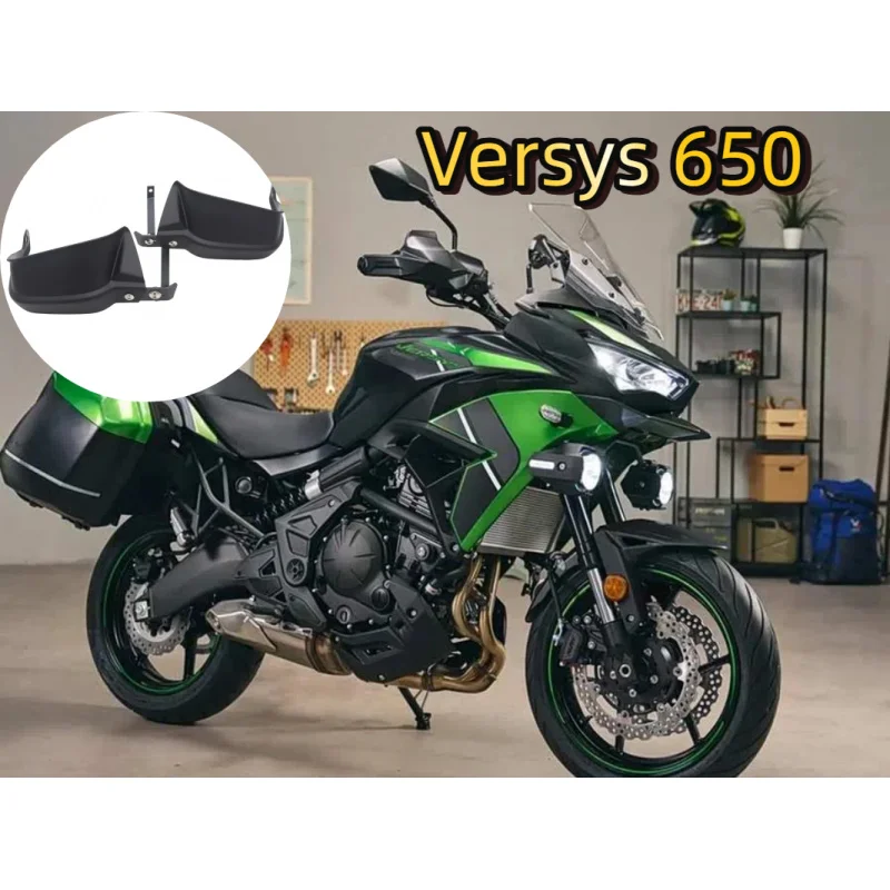 

For Kawasaki Versys 650 1000 Z900 Motocycle hand handle guard protector handlebar handguards shields Brake Clutch Windshield